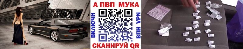  COCAIN Артём