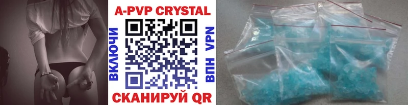 Купить наркотики сайты Артём Гашиш СК Мефедрон LSD-25 МАРИХУАНА