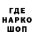 МЕФ VHQ Goka Alteriw
