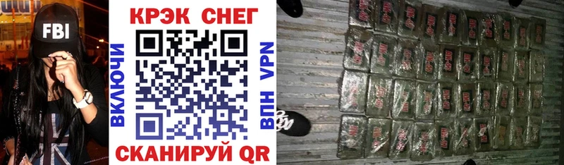 где продают   Артём  Кокаин 97% 