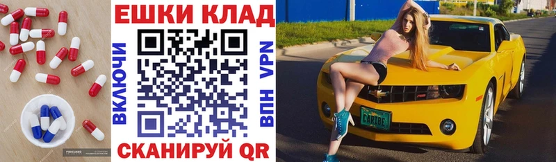ЭКСТАЗИ 300 mg  наркошоп  Артём 
