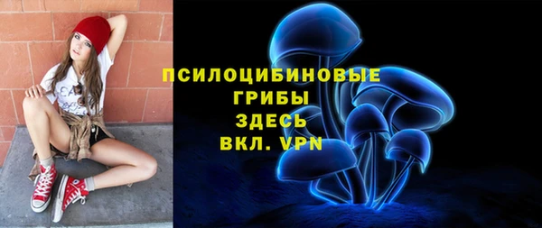 гашишное масло Алексеевка