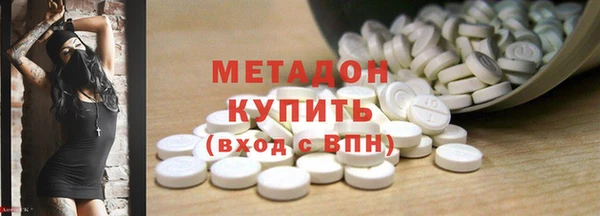 гашишное масло Алексеевка