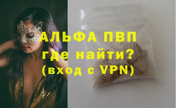 ешки Алексин