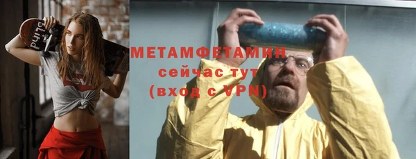 ешки Лихославль