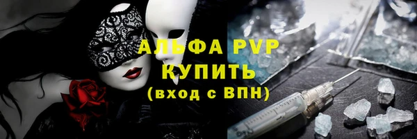 a pvp Алзамай