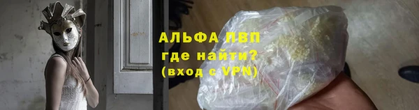ешки Алексин