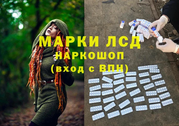 гашишное масло Алексеевка