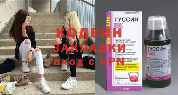 a pvp Алзамай