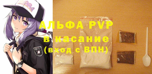 a pvp Алзамай