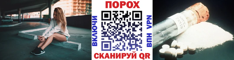 МЕТАМФЕТАМИН Methamphetamine  площадка наркотические препараты  Артём 